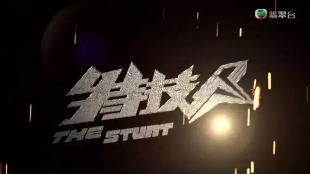 最新港剧网2018，港剧新风貌与观众期待重磅呈现