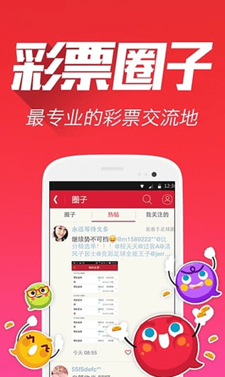 admin 第22页