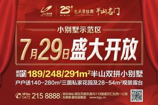 引领时代潮流与文化创新的最新文化消息速递
