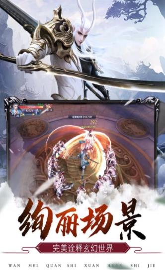 探索神秘世界的奇幻之旅，最新剑魂大陆揭秘