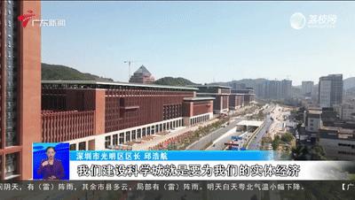 澳门精准大全正版网站数据分析驱动执行
