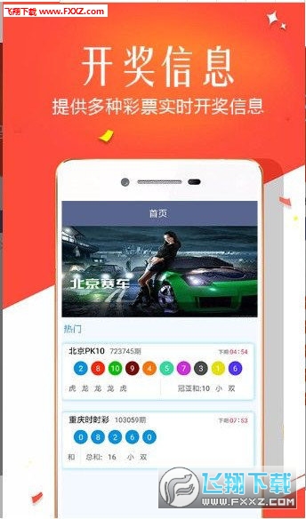 正版资料免费资料大全最新版全面分析应用数据