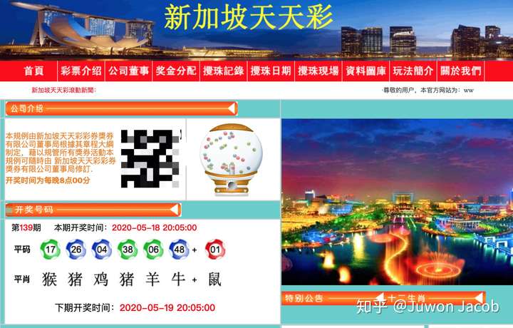 2025新澳门天天免费精准大全快速设计响应解析