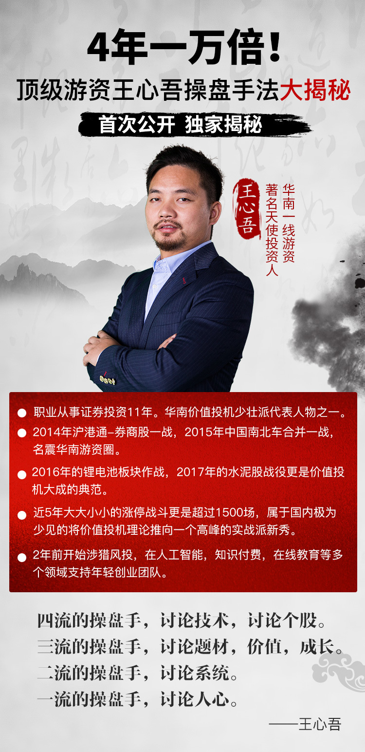 555525王中王心水高手高效实施设计策略