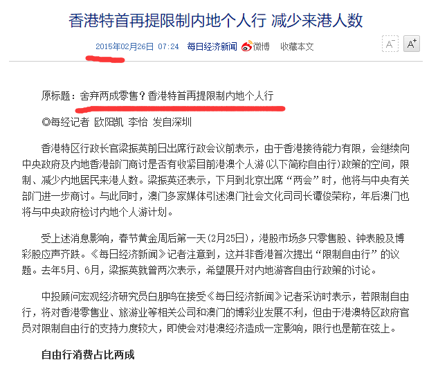 2025新澳开奖记录查询结果今天实证解读、落实与策略