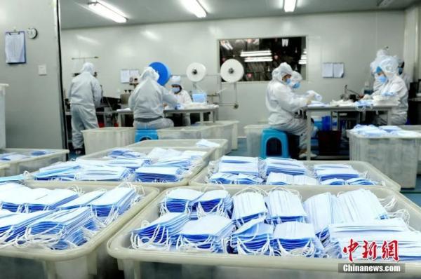 二四六香港资料期期中准收益说明解析