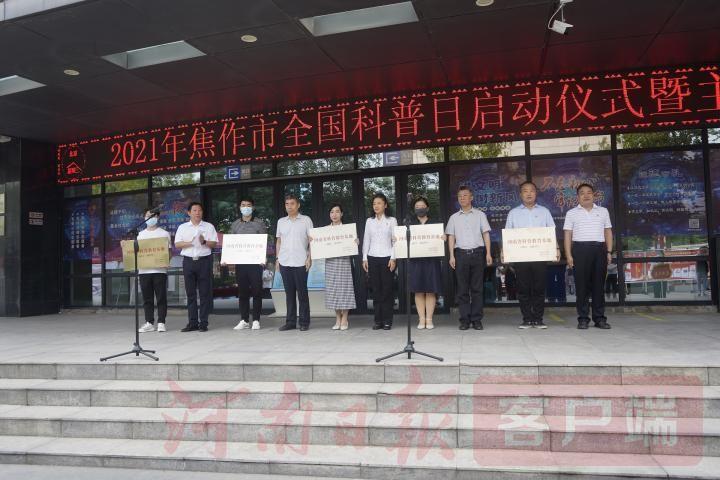 2025正版资料免费公开实地验证数据设计