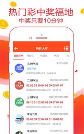 7777788888管家婆图片全面数据分析实施