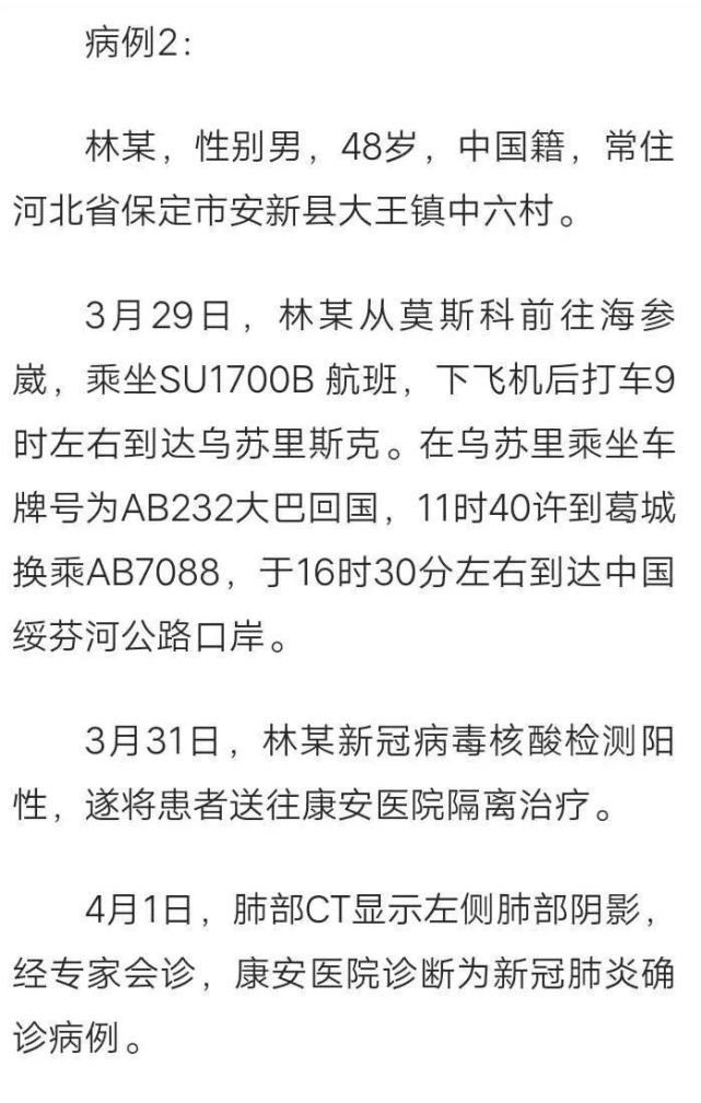 admin 第19页