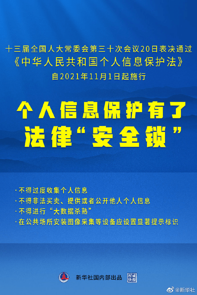 7777788888新版跑狗图解析多样化策略执行