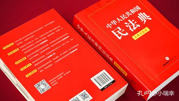 澳门精准正版免费大全全面释义、解释与落实