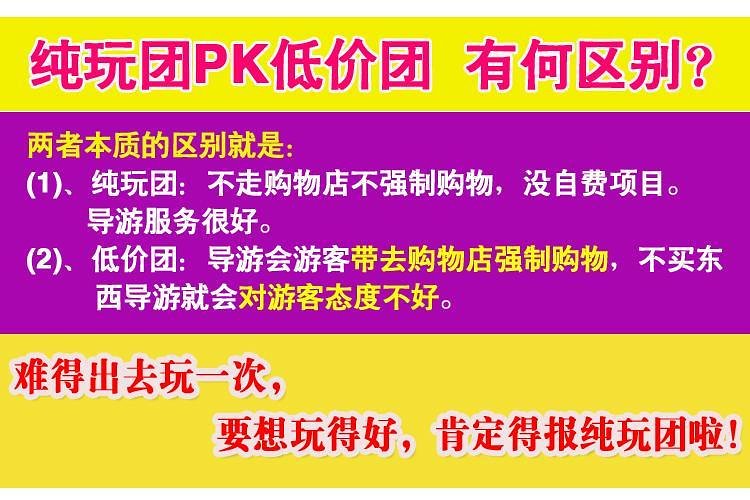 新澳天天开奖资料大全最新版科学化方案实施探讨