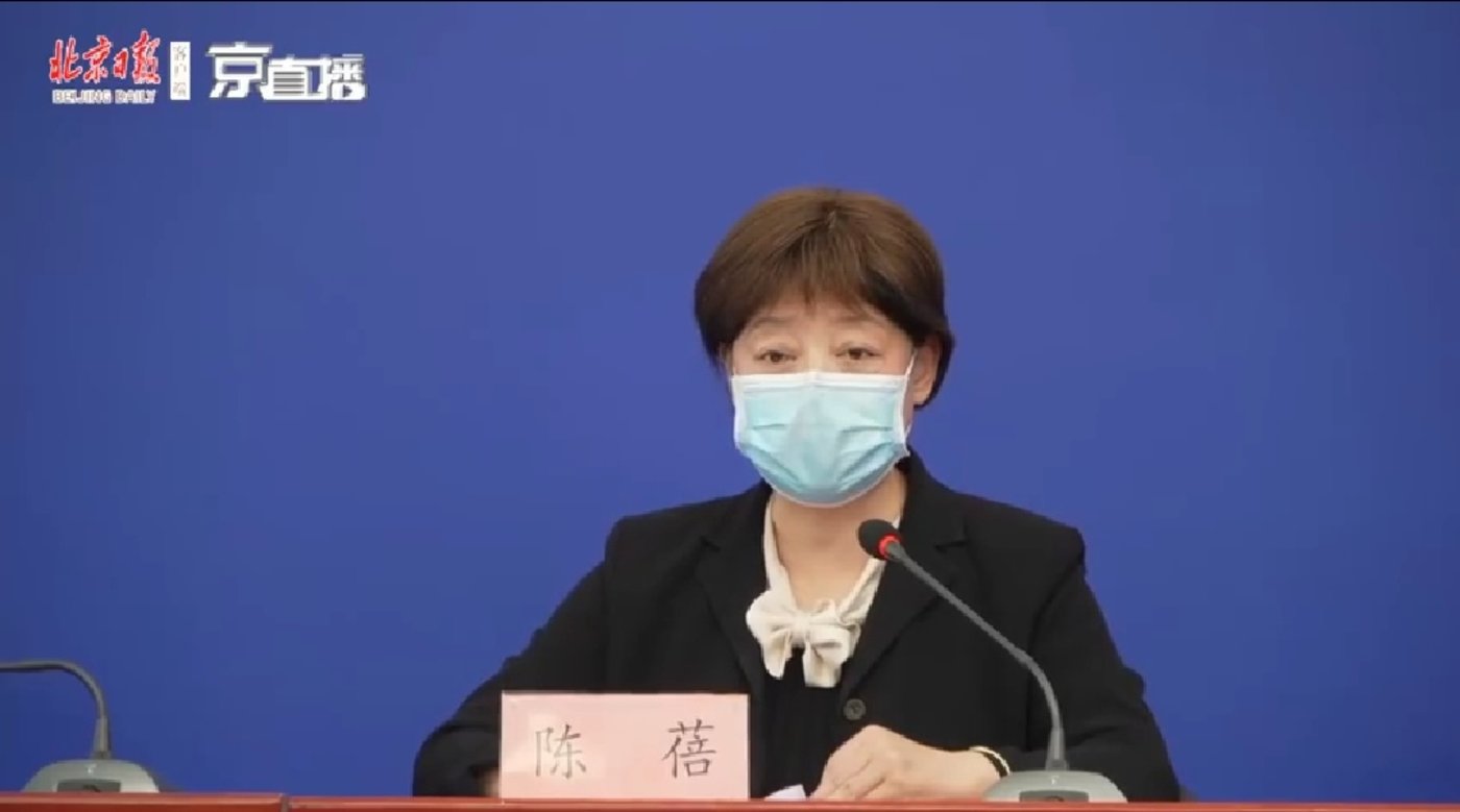 北京疫情最新动态分析，低风险状况更新