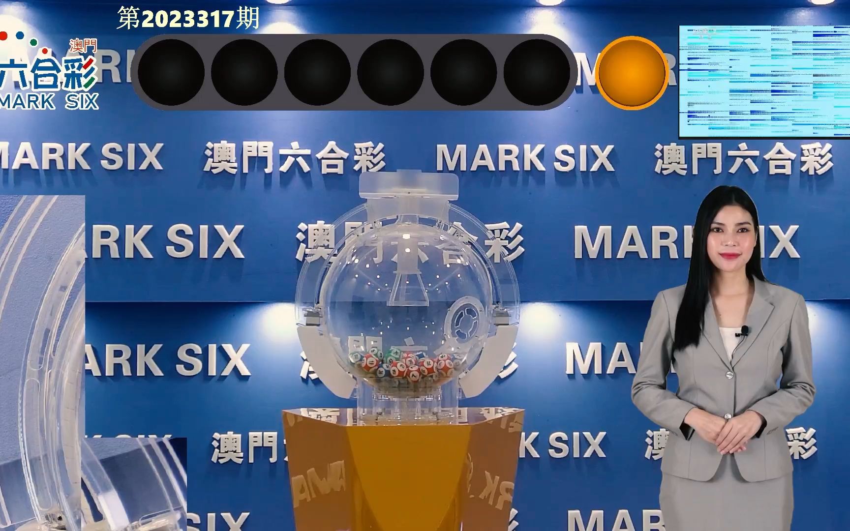 2025年今晚澳门开奖结果公开释义、解释与落实