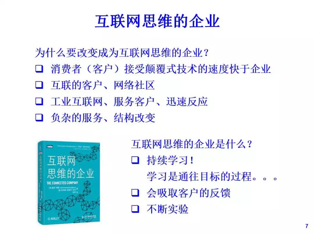 2025澳彩免费资料大全科学分析、解释与落实