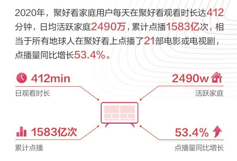 2025澳门天天开奖大全前沿分析解析