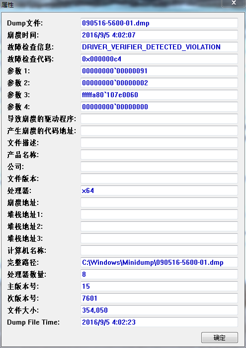 111333.соm查询新澳开奖适用设计解析