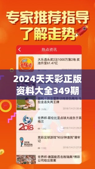 鄞初晴 第2页