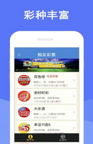 新澳门天天彩免费全年大全稳定设计解析策略
