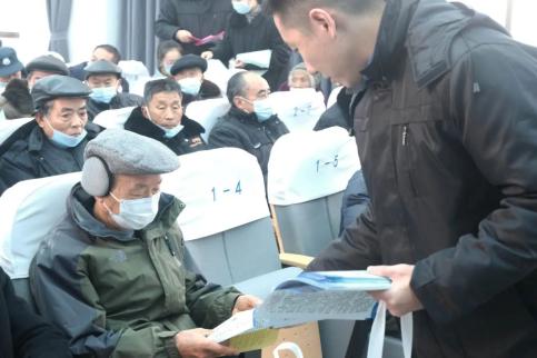 新奥2025资料大全定性解答、解释与落实