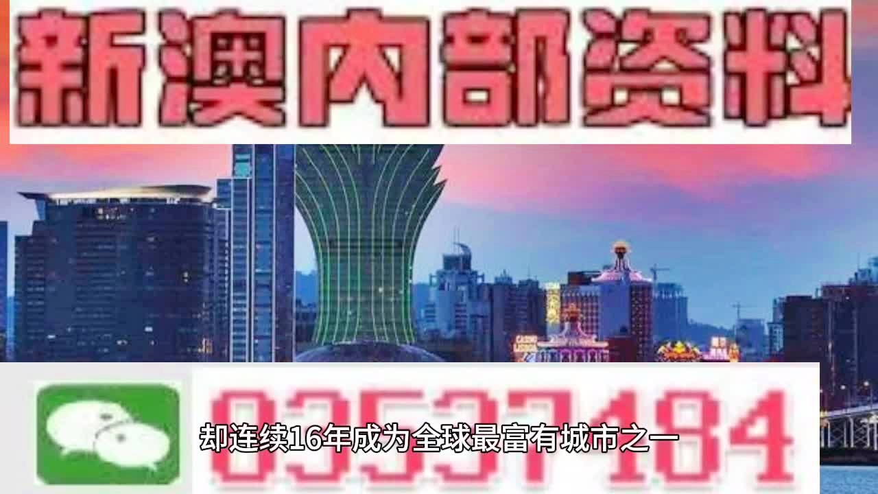 新澳今晚上9点30单双参考实时解答、落实与策略