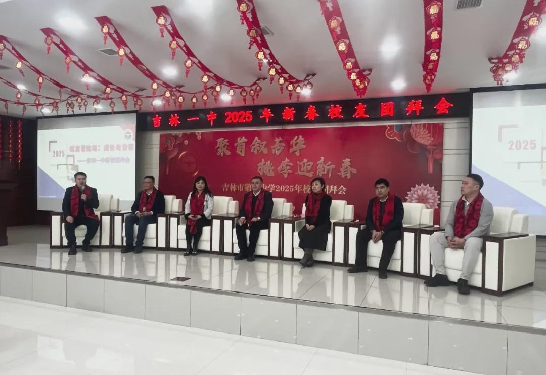 一码一肖一特一中2025可靠执行、解释与落实