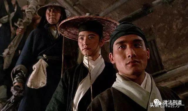 淑姗 第2页