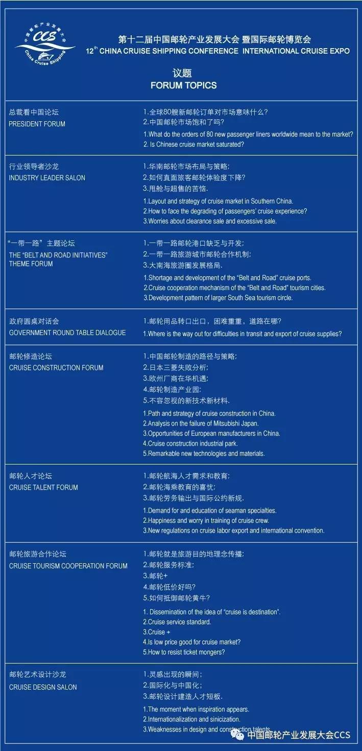 22324濠江论坛 corm实效性策略解析