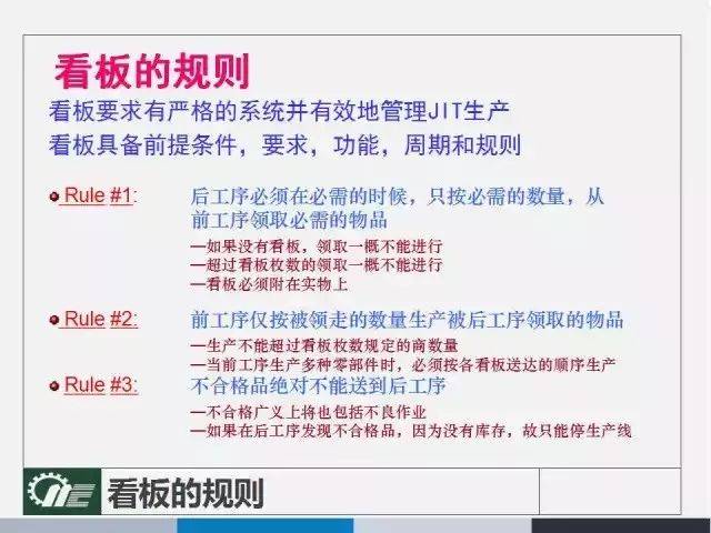苗湘灵 第2页