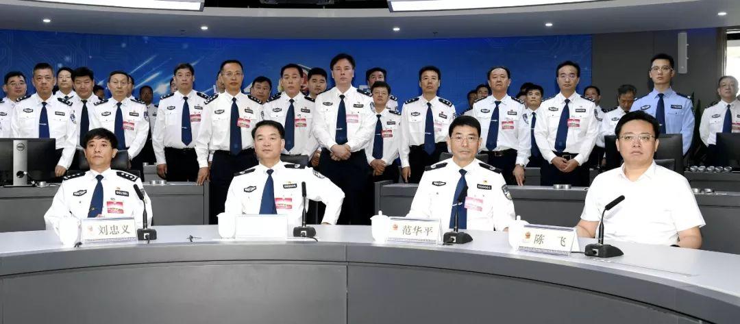 最新型网络犯罪的挑战及应对策略