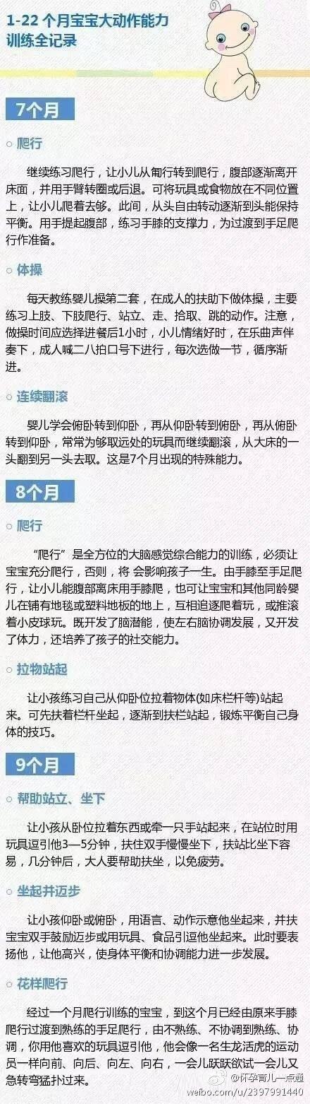 二四六香港资料期期准冲准数据计划引导执行