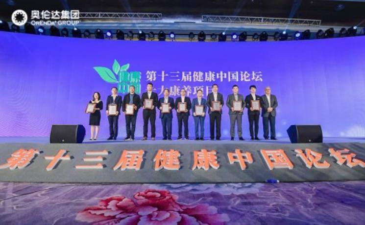 111333.соm查询新澳开奖科学分析、解释与落实