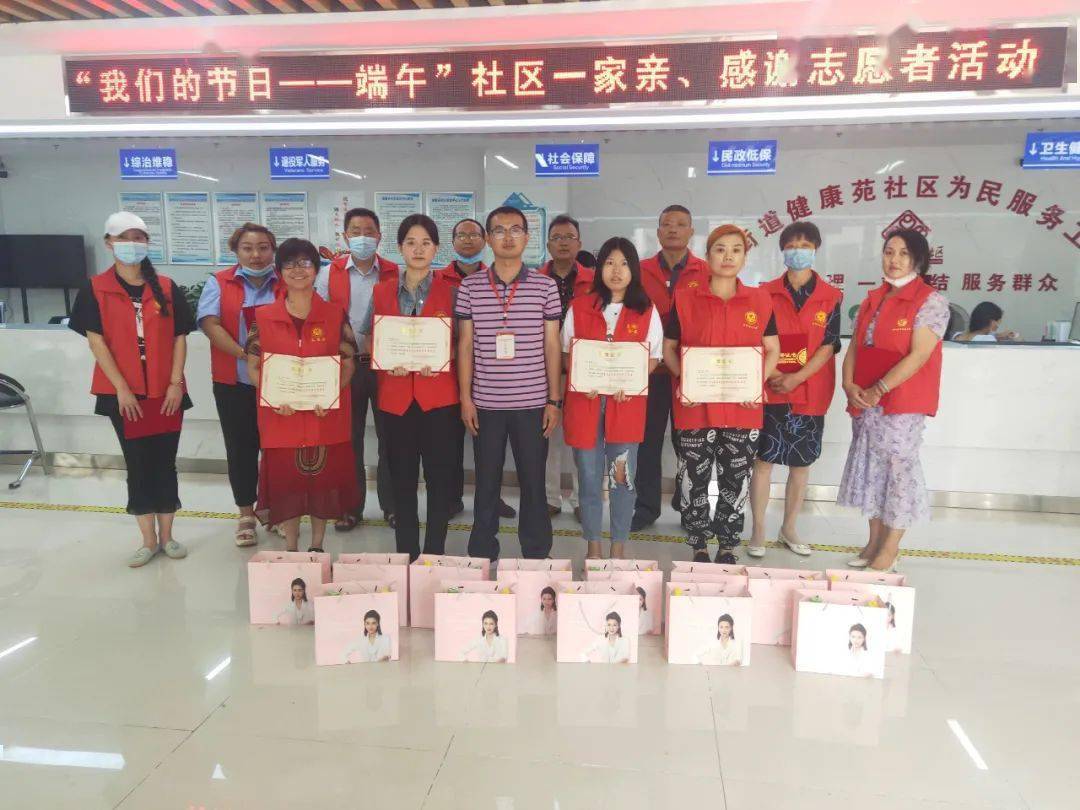 7777788888精准新传真全面数据、解释与落实