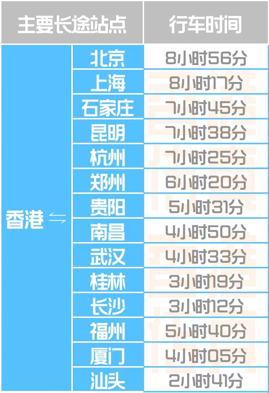 新澳门出9点30今晚单双前沿解析、落实与策略