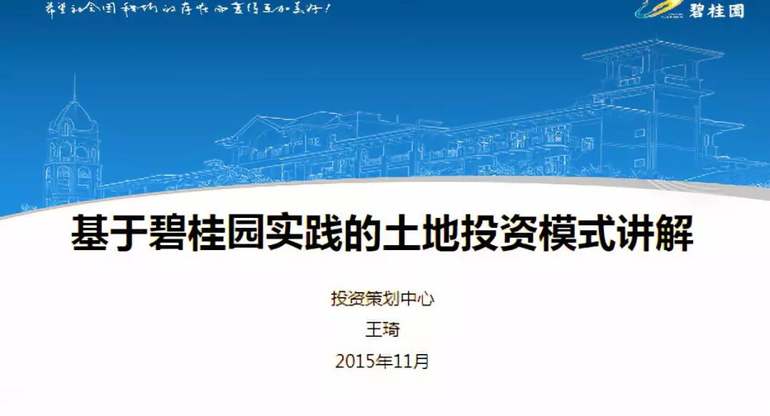 2025澳门精准资料大全—欢迎高效方案实施设计