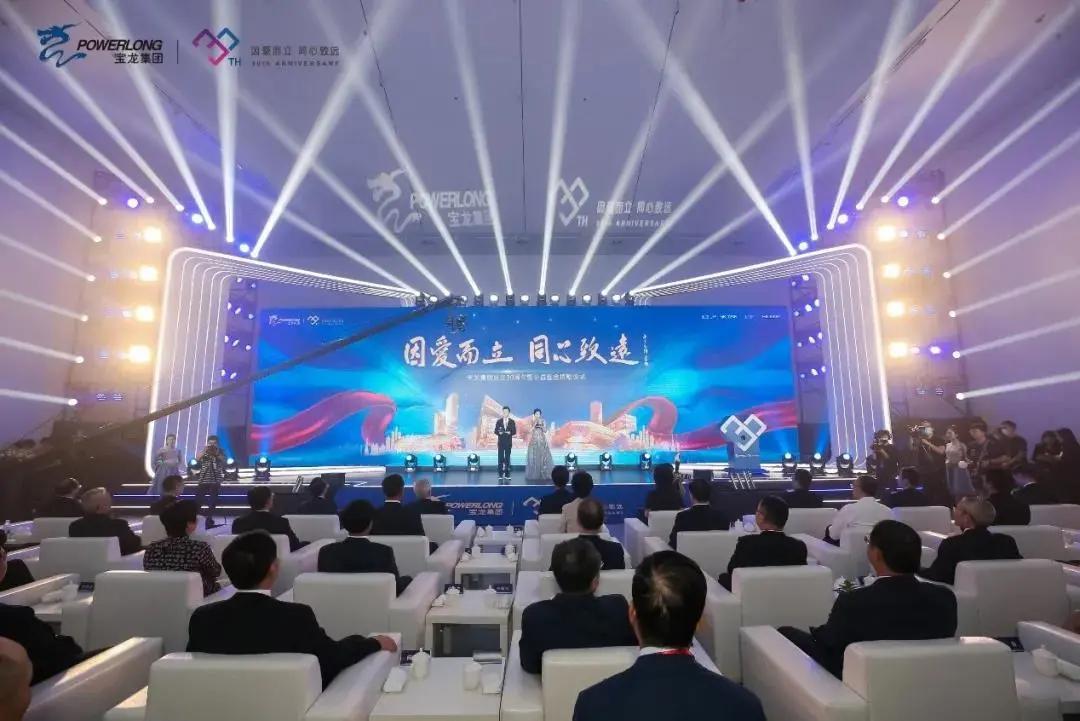 2025今晚澳门开奖结果数据支持、解释与落实
