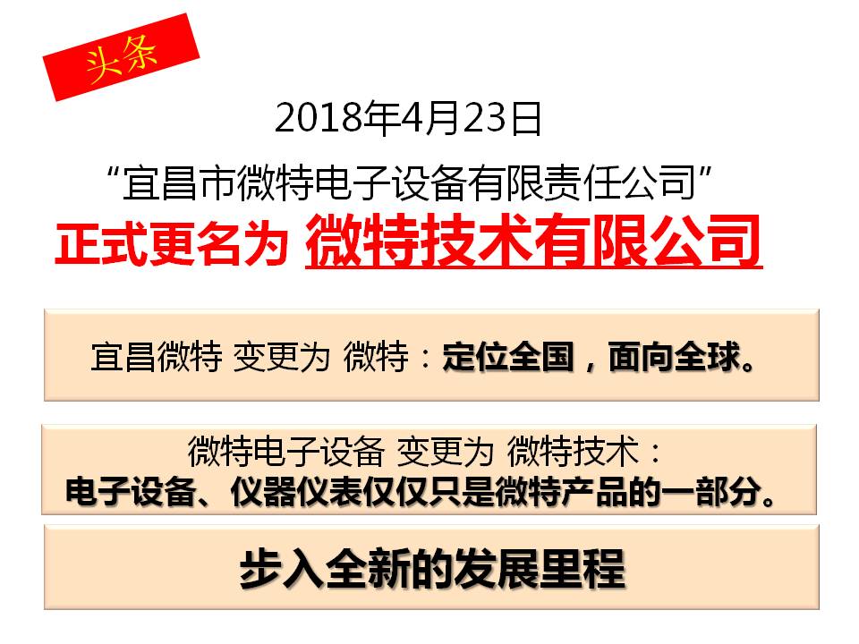 2025新澳门特马今晚开奖挂牌高速解析方案响应