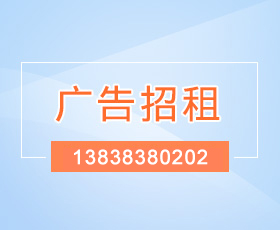 捷红豆 第2页