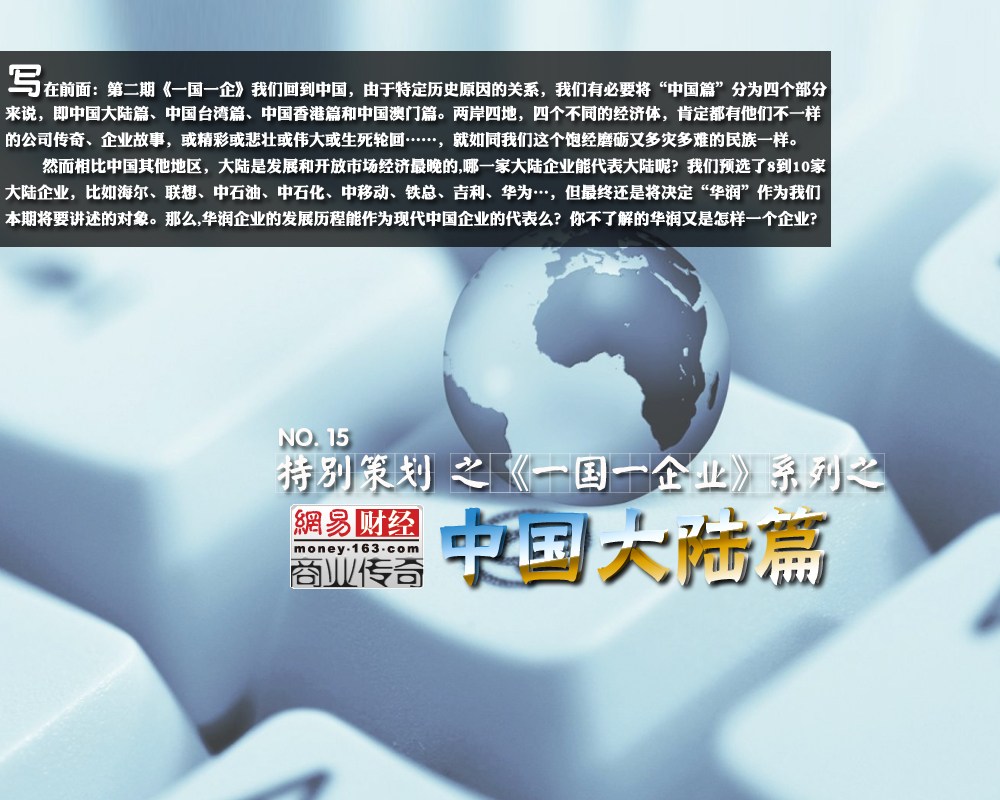 2025澳门正版资料大全数据决策执行