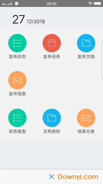 2025精准免费资料查询实地考察数据分析