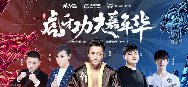 探索与挑战的边界，寒夜中的毒纪最新动态