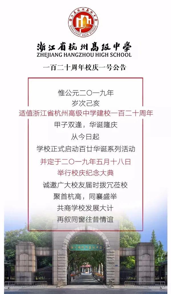 2025澳门精准免费大全公开释义、解释与落实