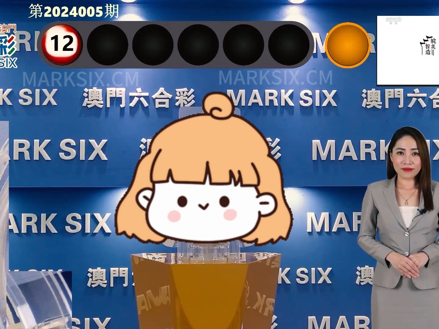 2025澳门今晚开奖记录系统化评估说明