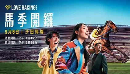 香港马买马网站www确保成语解释落实的问题