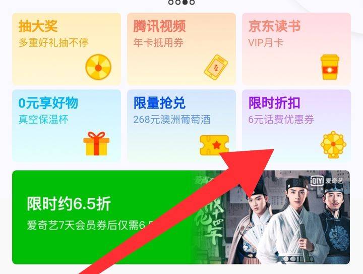 亦弘 第2页