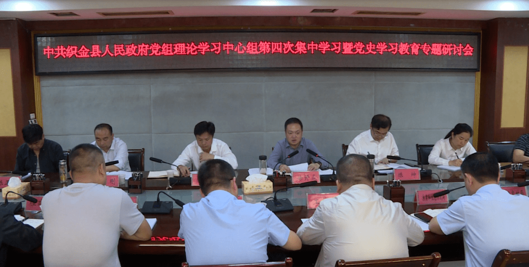7777788888免费四肖深度研究、落实与策略