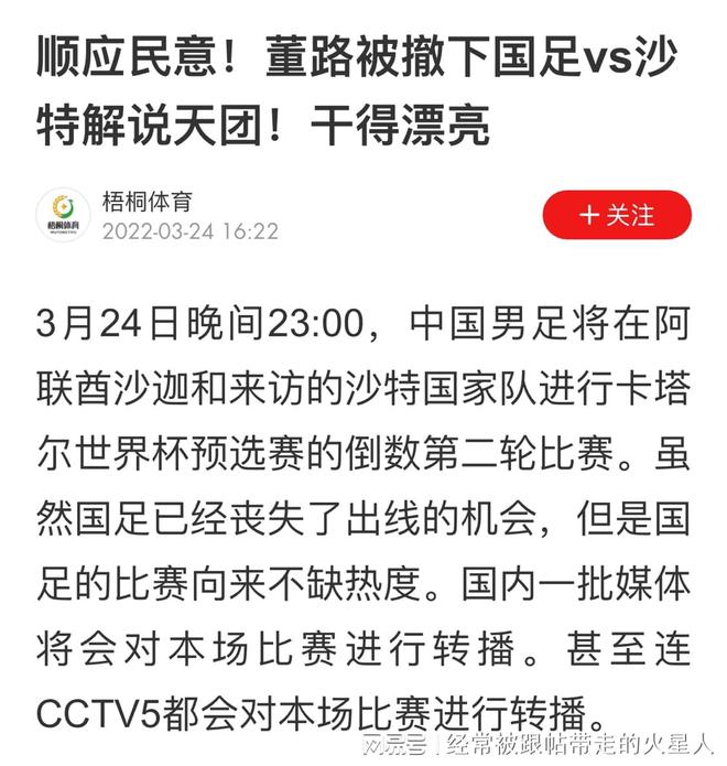 成人高校 第163页