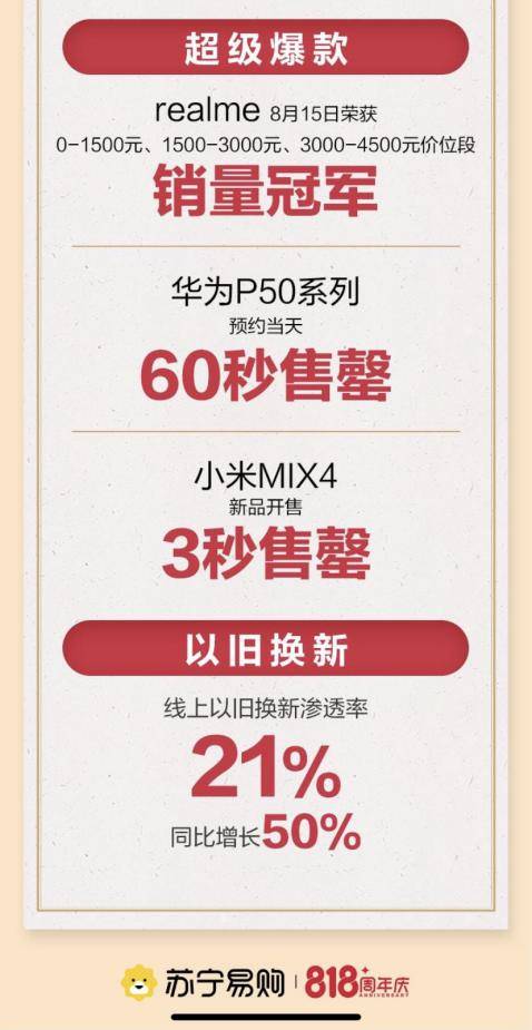 2025新奥天天开好彩前沿解析、落实与策略