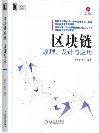 澳门一肖一码一一特一中权威方法解析