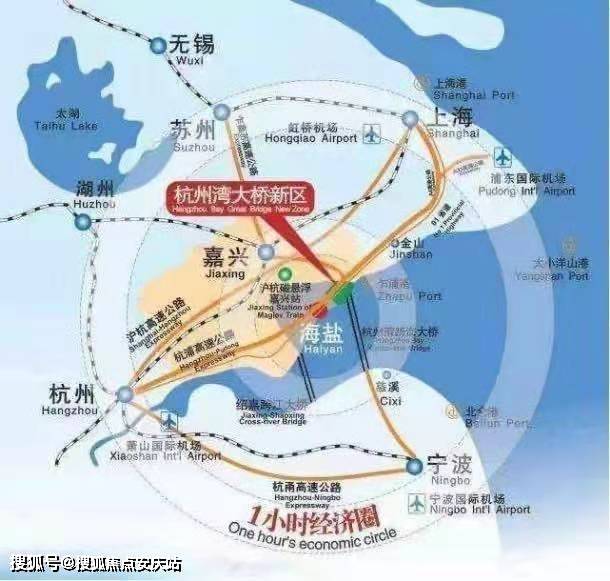 新澳门免费精准大全数据说明解析